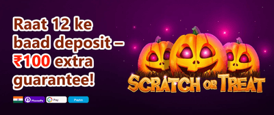 Refer & Earn Crore Bonus promotion banner